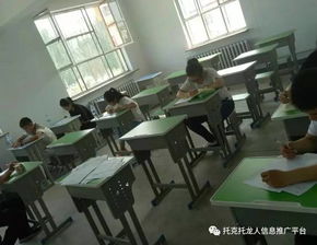 青果教育 讓學(xué)習(xí)真正有效果的專業(yè)咨詢平臺