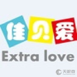 廣寧縣佳貝愛教育信息咨詢中心——專業(yè)教育咨詢的可靠選擇