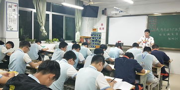 安全警鐘長鳴，平安實習護航——汽車服務系5月下廠實習班級安全教育主題活動紀實