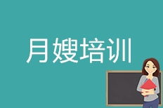 濟南神韻教育與淘學培訓 教育信息咨詢服務淺析